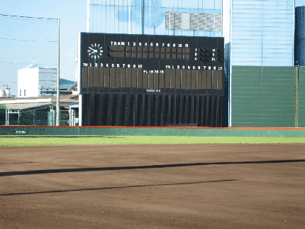 �Y��ɐ�������Ă���