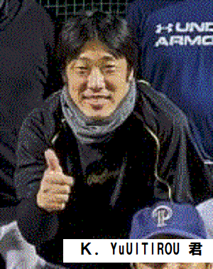 �p���[�Y�����o�[