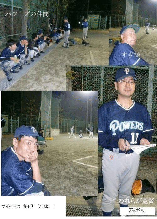 �����o�[