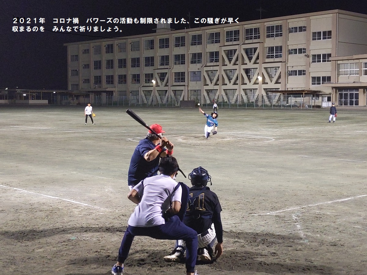 �p���[�Y�Q�O�Q�P